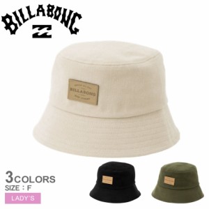 【ゆうパケット可】ビラボン 帽子 レディース COTTON TWILL BUCKET HAT ブラック 黒 ベージュ グリーン BILLABONG BC014913 ぼうし バケ