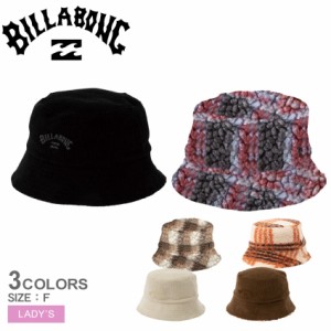 ビラボン 帽子 レディース 【A/Div.】 ADIV REVERSIBLE BUCKET HAT ブラック 黒 ホワイト 白 ブラウン マルチ BILLABONG BC014914 ぼうし