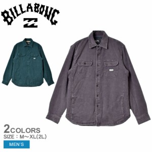 ビラボン 長袖シャツ メンズ コーデュロイ ボア シャツ グレー グリーン 緑 BILLABONG BC012105 ストリート サーフ シンプル ロゴ ボア 