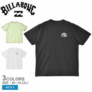 【ゆうパケット可】ビラボン 半袖Tシャツ メンズ 【A／Div】 SUN UP Ｔシャツ ブラック 黒 ホワイト 白 グリーン 緑 BILLABONG BD011218 