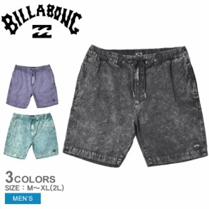 【ゆうパケット可】ビラボン ショートパンツ メンズ WASHED LAYBACKS ブラック 黒 ブルー パープル BILLABONG BD011611 ボトムス ズボン 