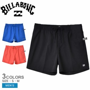 【ゆうパケット可】 ビラボン ボードショーツ メンズ ALL DAY LB ブラック 黒 ブルー コーラル BILLABONG BD011504 ボトムス ズボン ショ