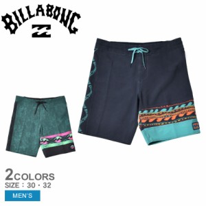 【ゆうパケット可】 ビラボン ボードショーツ メンズ BURLEIGH PRO ネイビー グリーン BILLABONG BD011511 サーフトランクス ハーフパン