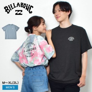 【ゆうパケット可】 ビラボン 半袖Tシャツ メンズ SURF FLEX TEE ブラック 黒 ブルー 青 BILLABONG BD011855 トップス 半袖 Tシャツ ラッ