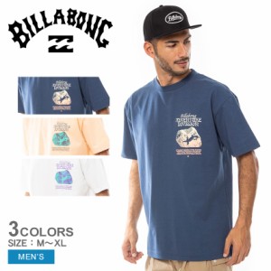 【ゆうパケット可】ビラボン 半袖Tシャツ メンズ SPECIES Ｔシャツ ブルー 青 オレンジ ホワイト 白 BILLABONG BD011245 トップス 半袖 T