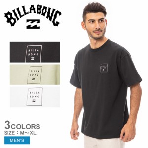 【ゆうパケット可】 ビラボン 半袖Tシャツ メンズ BIG SQUARE Ｔシャツ ブラック 黒 グリーン 緑 ホワイト 白 BILLABONG BD011246 トップ