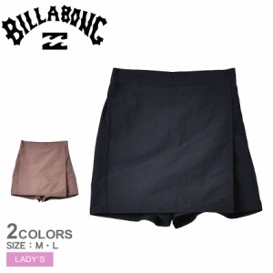 ビラボン ボードショーツ レディース BAGGIES SOLID SKATS ブラック 黒 ブラウン BILLABONG BD013505 パンツ ショートパンツ キュロット 