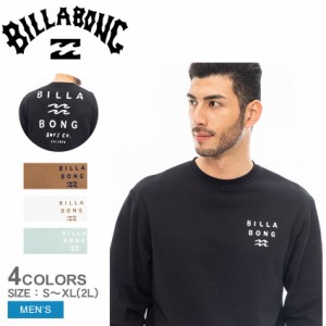 ビラボン トレーナー メンズ ONE TIME トレーナー ブラック 黒 ホワイト 白 グリーン 緑 ブラウン 茶色 BILLABONG BD012008 ウエア トッ