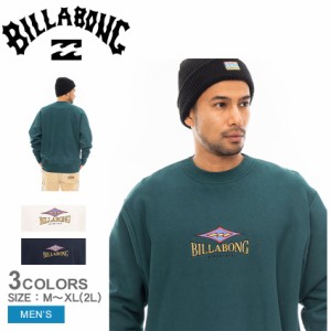 ビラボン トレーナー メンズ RIDGE CREW トレーナー ホワイト 白 グリーン 緑 ネイビー 紺 BILLABONG BD012010 ウエア トップス スエット