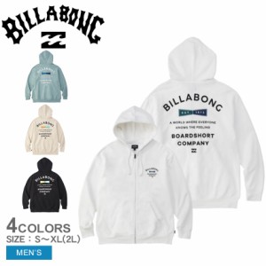 ビラボン パーカー メンズ PEAK ZIP HOOD ブラック 黒 ホワイト 白 グリーン 緑 BILLABONG BD012015 トップス フード フーディー スエッ