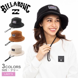 ビラボン 帽子 レディース ADIV ボア ハット ブラック 黒 ホワイト 白 BILLABONG BD014909 バケハ バケットハット ブランド ストリート 