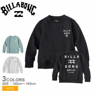 ビラボン トレーナー キッズ ジュニア 子供 ONE TIME トレーナー ブラック 黒 ホワイト 白 BILLABONG BD016001 トップス スエット ブラン