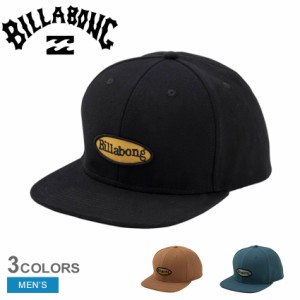 ビラボン キャップ メンズ キャンバスキャップ ブラック 黒 ブラウン ブルー 青 BILLABONG BD012923 帽子 小物 ロゴ ワンポイント おしゃ