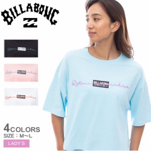 ビラボン 半袖Tシャツ レディース CHAIN STITCH CROPPED TEE ブラック 黒 ホワイト 白 BILLABONG BE013205 トップス 半袖 Tシャツ 人気 