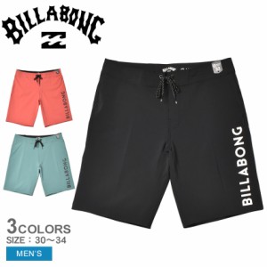 ビラボン ボードショーツ メンズ ALLDAY PRO ブラック 黒 グリーン 緑 BILLABONG BE011532 サーフトランクス ハーフパンツ 水着 ボトムス