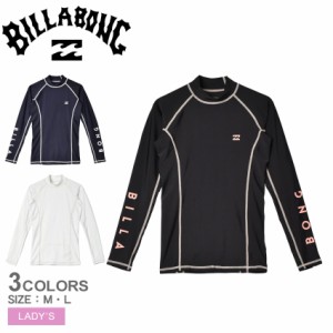 ビラボン ラッシュガード レディース HIGH NECK LS RASHGUARD ブラック 黒 ホワイト 白 BILLABONG BE013858 長袖ラッシュガード UPF50＋ 