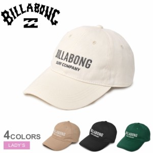 ビラボン 帽子 レディース ロゴキャップ ホワイト 白 ブラック 黒 BILLABONG BE013910 キャップ ストラップバックキャップ 小物 ロゴ ブ