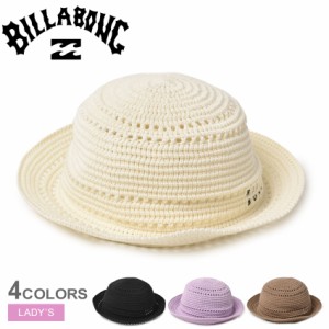 ビラボン 帽子 レディース CROCHE HAT ブラック 黒 ホワイト 白 BILLABONG BE013917 帽子 バケハ クロッシェ クロシェ レトロ カジュアル