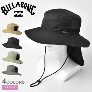 ビラボン 帽子 レディース BEACH HAT ブラック 黒 グレー BILLABONG BE013922 バケハ バケットハット サンシェード 接触冷感 日焼け防止 