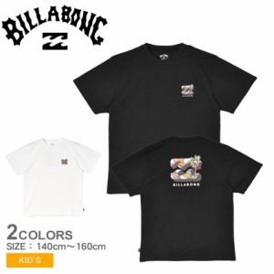 ビラボン 半袖Tシャツ キッズ ジュニア 子供 BB TV ブラック 黒 ホワイト 白 BILLABONG BE015202 男の子 女の子 Ｔシャツ トップス 半袖 