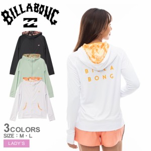 ビラボン ラッシュガード レディース ZIP UP HOODED RASHGUARD ブラック 黒 ホワイト 白 BILLABONG BE013861 長袖 トップス パーカー フ