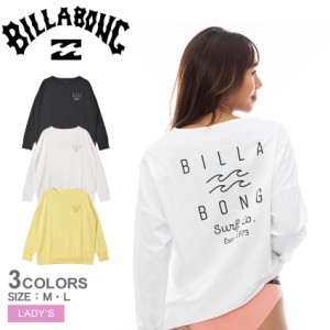 ビラボン ラッシュガード レディース LOGO L／S BOAT NECK TEE RASH ブラック 黒 ホワイト 白 BILLABONG BE013866 長袖 Tシャツ ロンティ