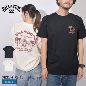 【ゆうパケット可】ビラボン 半袖Tシャツ メンズ LOUNGE ベージュ ブラック 黒 BILLABONG BE01A207 トップス おしゃれ ロゴ サーフィン 