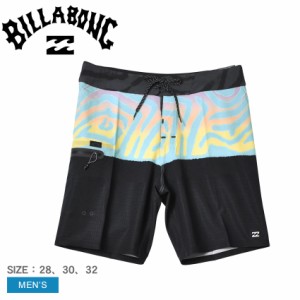 【ゆうパケット可】ビラボン サーフパンツ メンズ FIFTY50 AIRLITE PLUS ボードショーツ/サーフトランクス ブルー ブラック 黒 BILLABONG