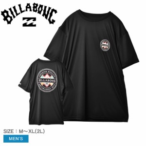 メンズ ラッシュガード ブランドの通販｜au PAY マーケット