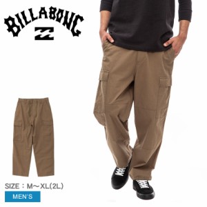 ビラボン ボトムス メンズ ADIV ワーク カーゴ ロングパンツ ブラウン 茶 BILLABONG BC012706 ロング丈 長ズボン ワイドパンツ ストリー