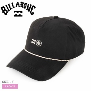 ビラボン 帽子 レディース WOMENS CORAL SNAPBACK キャップ ブラック 黒 BILLABONG BE013947 キャップ 小物 ロゴ ブランド ワンポイント 