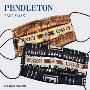 【ゆうパケット可】ペンドルトン マスク レディース メンズ フェイス マスク ネイビー 紺 ブラウン PENDLETON GZ971 おしゃれ ブランド 