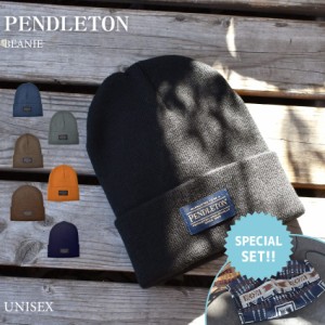 【ゆうパケット可】ペンドルトン 帽子 レディース メンズ ビーニー ブラック 黒 グレー PENDLETON GS787 ニット帽 ブランド カジュアル 