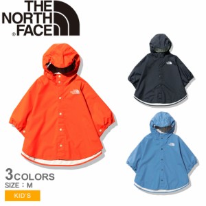 ザ ノースフェイス レインコート キッズ ジュニア 子供 レインポンチョ オレンジ ブルー 青 ネイビー 紺 THE NORTH FACE NPB12308 男の子