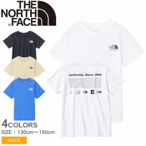 ザ ノースフェイス 半袖Tシャツ キッズ ジュニア 子供 ショートスリーブヒストリカルロゴティー ブルー 青 ベージュ THE NORTH FACE NTJ3