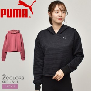 プーマ トップス レディース W STUDIO スキーマー フーディー ブラック 黒 ピンク PUMA 521343 パーカー プルオーバー ブランド スポーテ