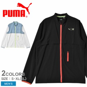 プーマ ライトアウター メンズ ランニング ファーストマイル ウーブンジャケット ブラック 黒 ホワイト 白 ブルー PUMA 523030 ウェア ウ