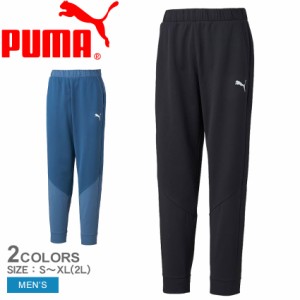 プーマ パンツ メンズ トレインオールデイ パワーフリース ジョガー ブラック 黒 ブルー 青 PUMA 522996 ウエア スエット スウェット ス