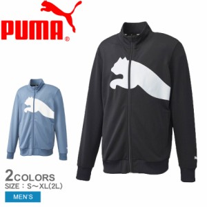 プーマ アウター メンズ ニットジャケット ブラック 黒 ブルー 青 PUMA 522643 ウェア ウエア ブランド スポーツ トレーニング ジム フィ