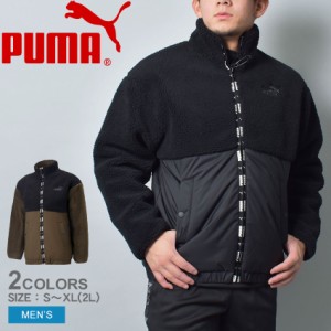 プーマ アウター メンズ シェルパ ハイブリッド ブラック 黒 カーキ PUMA 672429 ジャケット 防寒 上着 羽織 ボア フリース フルジップ 