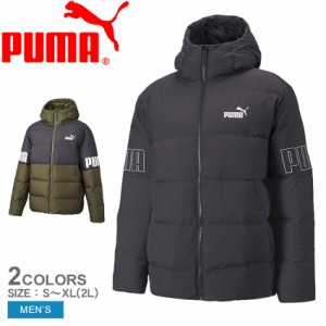 プーマ アウター メンズ POWER ダウンジャケット ブラック 黒 カーキ PUMA 672476 ジャケット 上着 羽織 ブランド シンプル アウトドア 