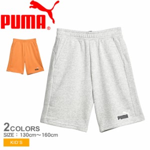 プーマ ジャージ キッズ ジュニア 子供 ショートパンツ ESS+ 2 カラー ショーツ TR グレー オレンジ PUMA 589116 ボトムス ショート丈 ハ