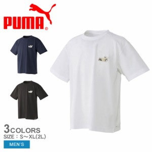 【ゆうパケット可】プーマ 半袖Tシャツ メンズ 半袖 ピケ Tシャツ ブラック 黒 ホワイト 白 PUMA 674899 ウエア トップス ブランド 半袖 