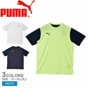 プーマ 半袖Tシャツ メンズ INDIVIDUAL トレーニング ハイブリッド 半袖 Tシャツ ホワイト 白 ネイビー 紺 イエロー 黄 PUMA 658460 半袖