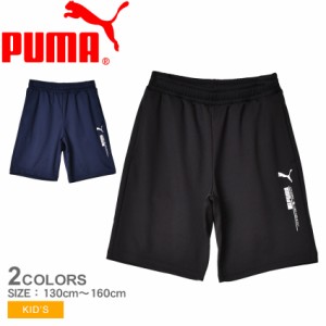 プーマ ジャージ キッズ ジュニア 子供 グラフィック ショーツ ブラック 黒 ネイビー 紺 PUMA 676152 ボトムス パンツ ウエア ロゴ シン