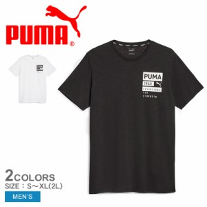 【ゆうパケット可】プーマ Tシャツ メンズ トレーニング STRENGTH TRAINING グラフィック Tシャツ ブラック 黒 ホワイト 白 PUMA 524656 