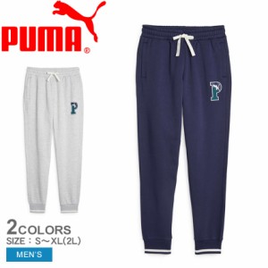 プーマ パンツ メンズ PUMA SQUAD スウェットパンツ グレー ネイビー 紺 PUMA 678399 ウエア スエット スウェット ロングパンツ ズボン 