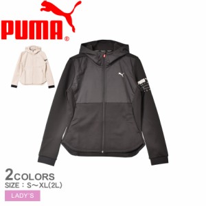 プーマ パーカー レディース トレーニング フーディー ブラック 黒 ピンク PUMA 524384 トップス ジップアップ パーカー フーディ 長袖 