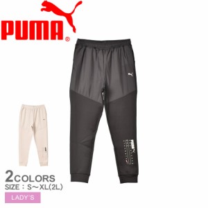 プーマ ボトムス レディース トレーニング パンツ ブラック 黒 ピンク PUMA 524385 ボトムス ロングパンツ 長ズボン カジュアル シンプル