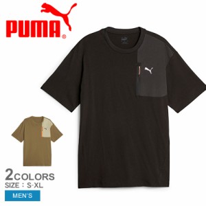 プーマ トレーニングウェア メンズ オープン ロード 半袖Tシャツ ブラック 黒 カーキ PUMA 678357 ウエア トップス ブランド 半袖 ロゴ 